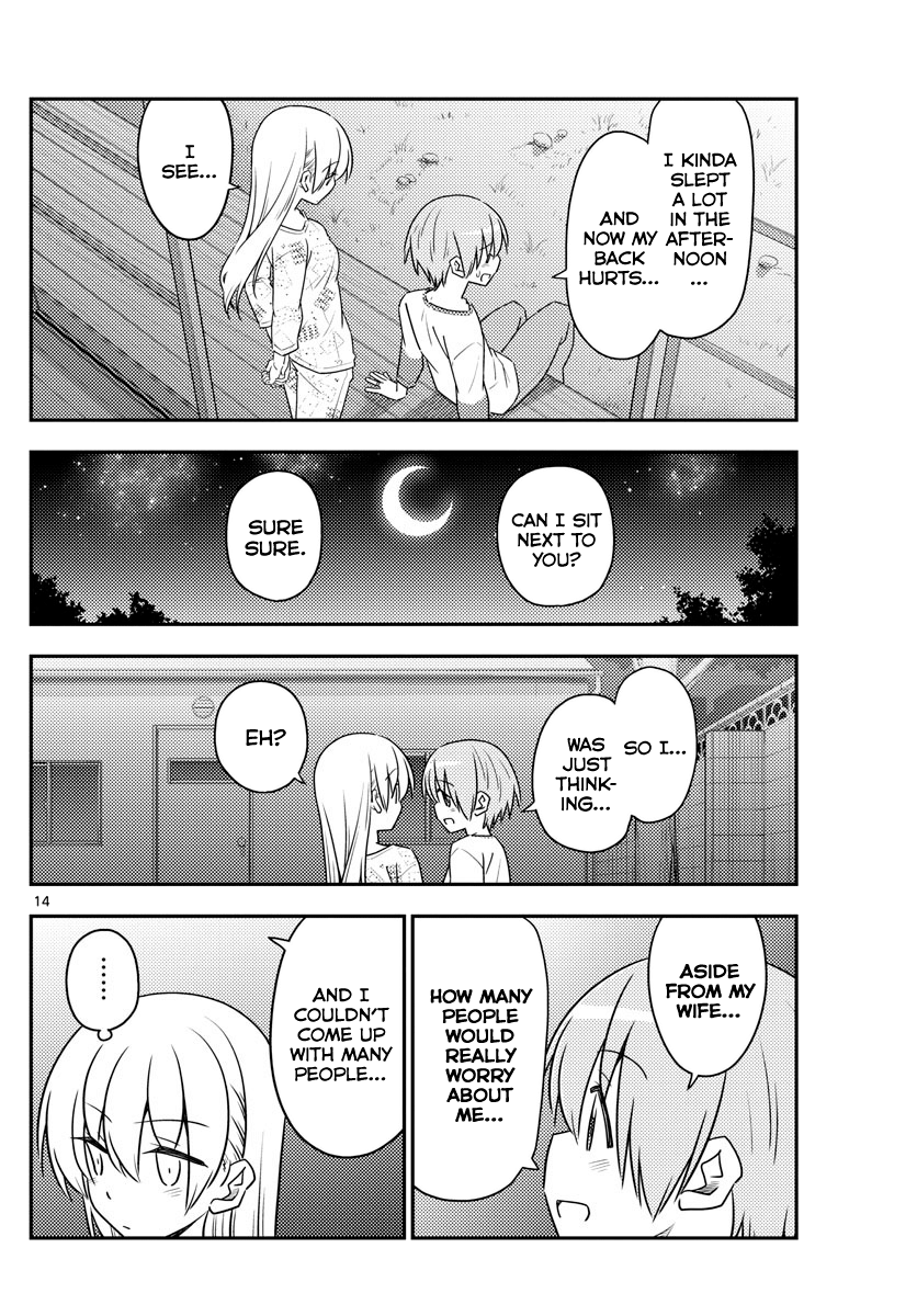 Page 14 of Chapter 89