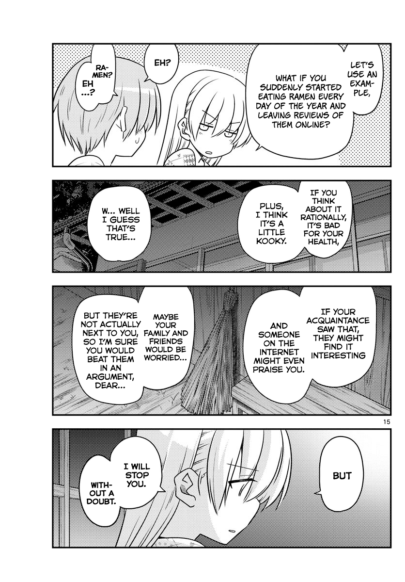 Page 15 of Chapter 89