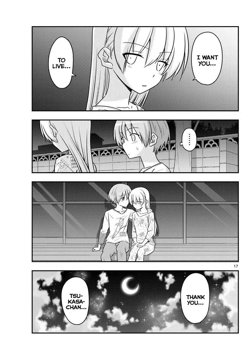 Page 17 of Chapter 89