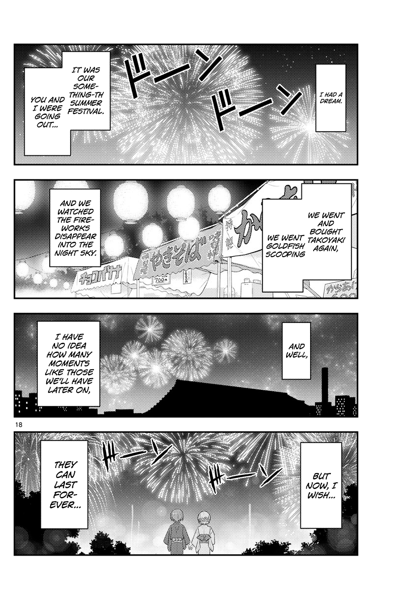 Page 18 of Chapter 89