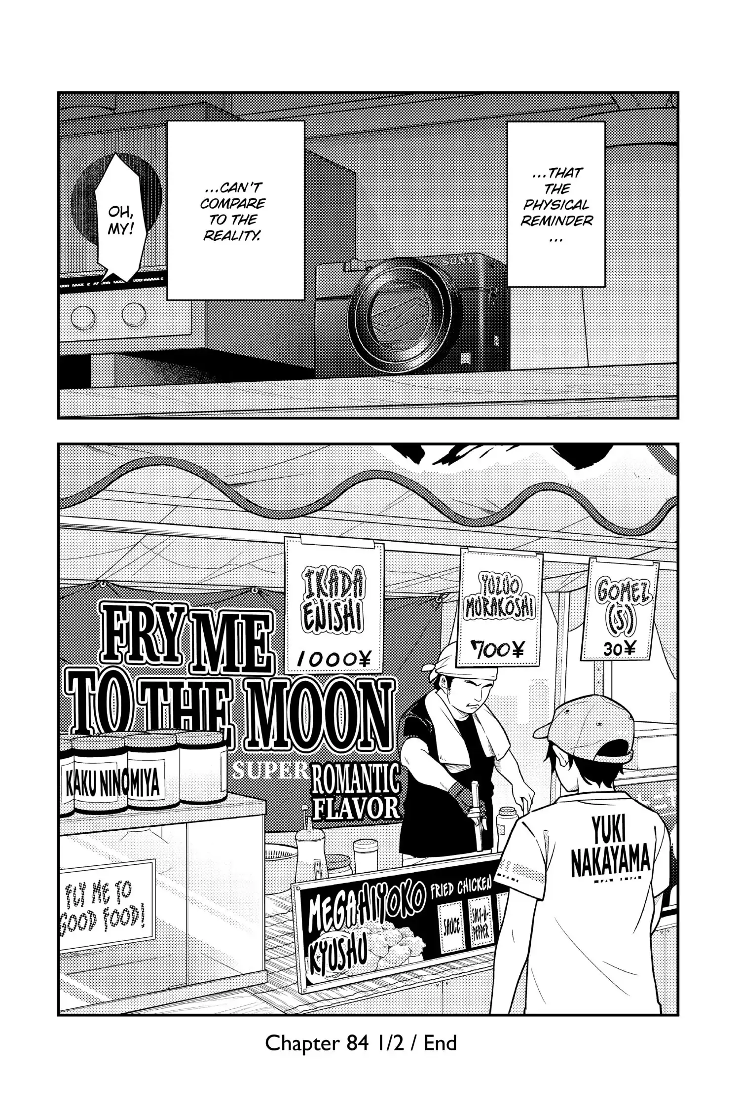 Page 19 of Chapter 89.5