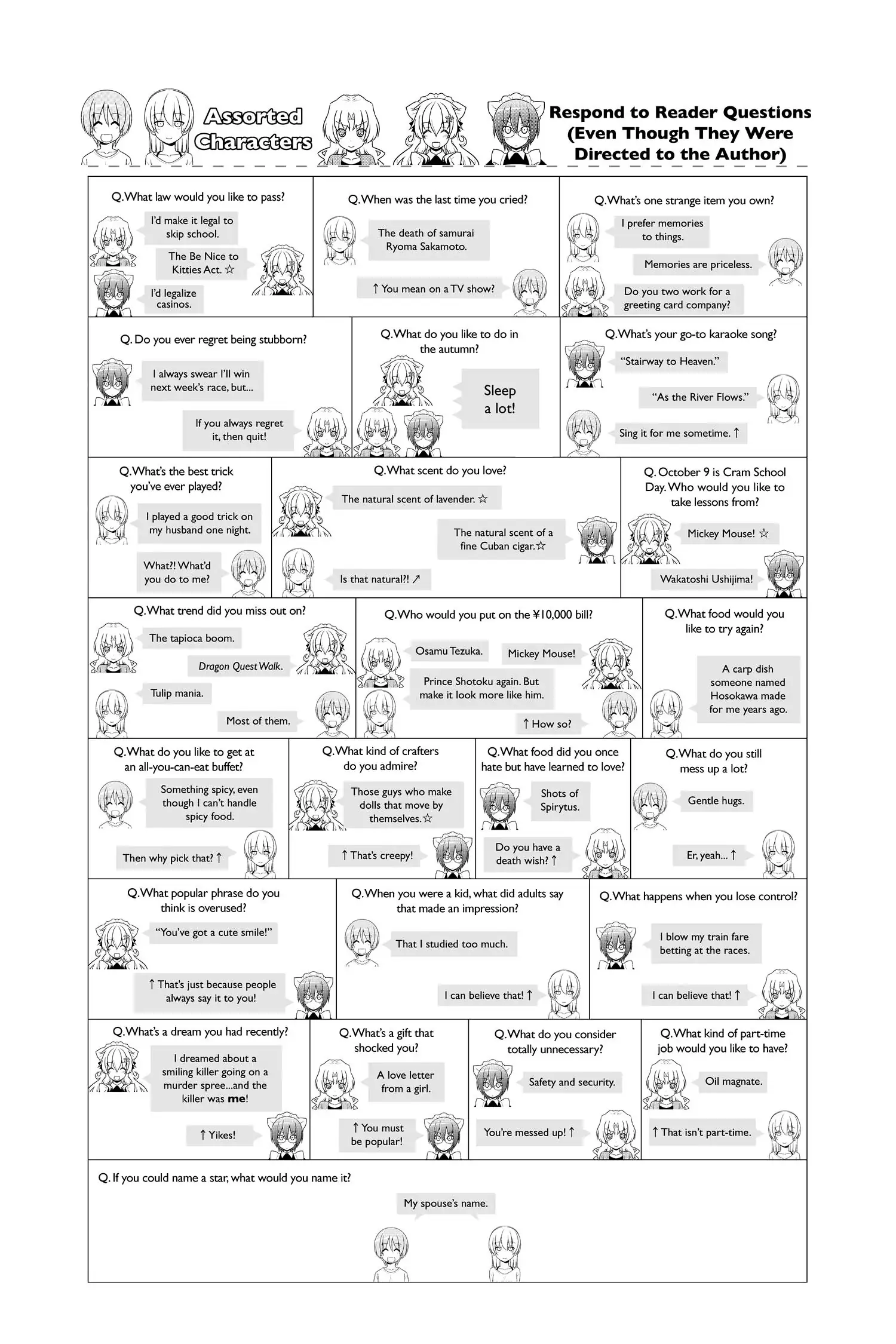 Page 22 of Chapter 89.5