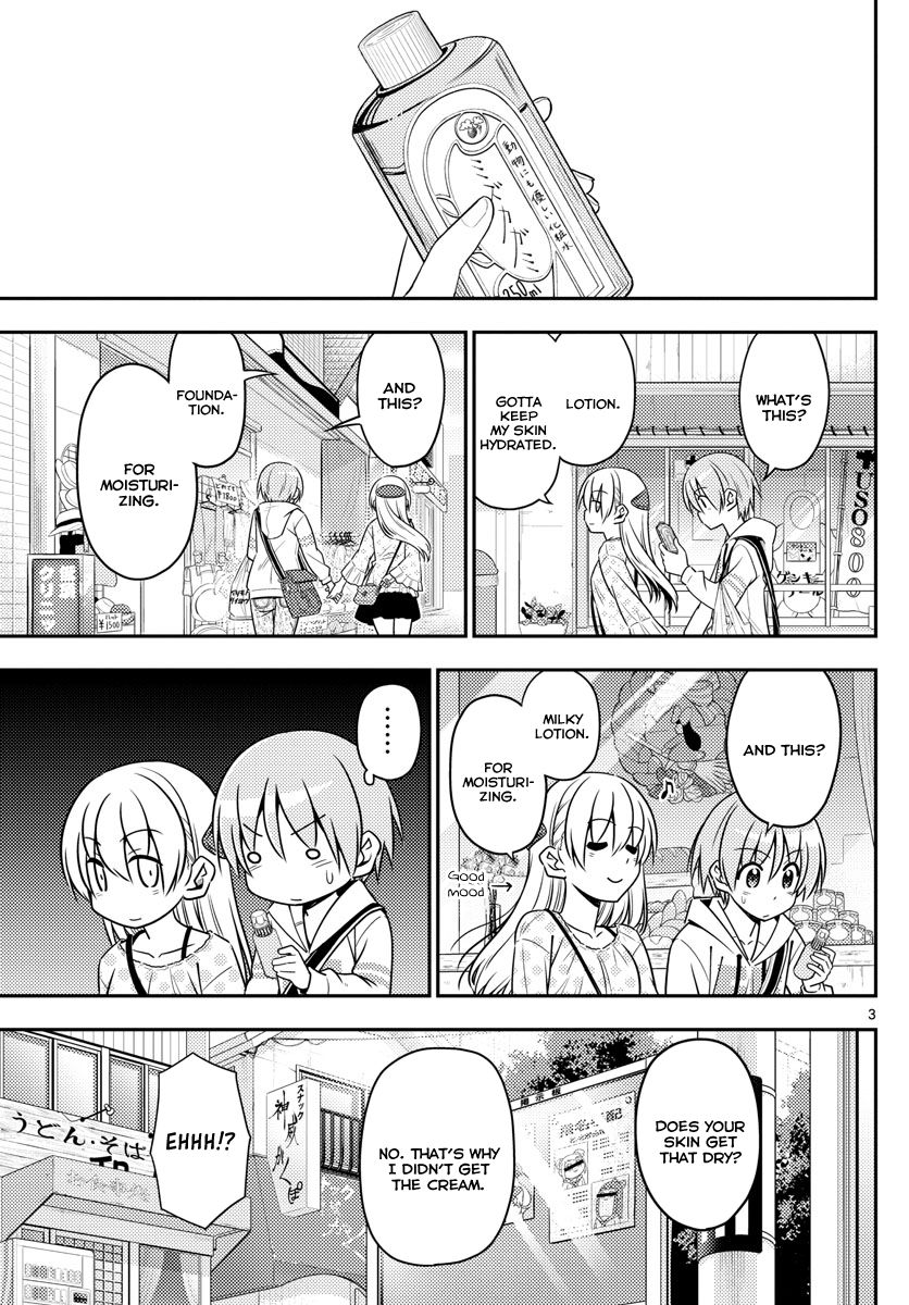 Page 3 of Chapter 9