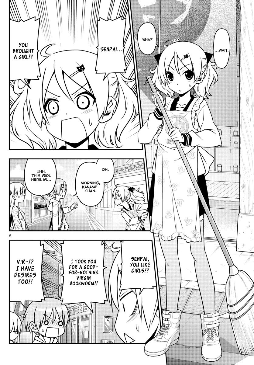 Page 6 of Chapter 9