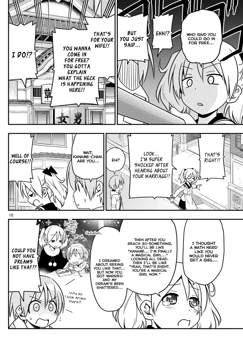 Page 10 of Chapter 9