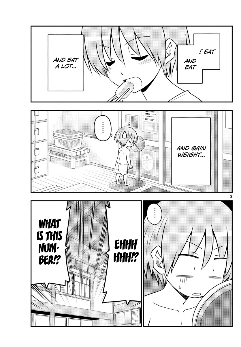 Page 3 of Chapter 90