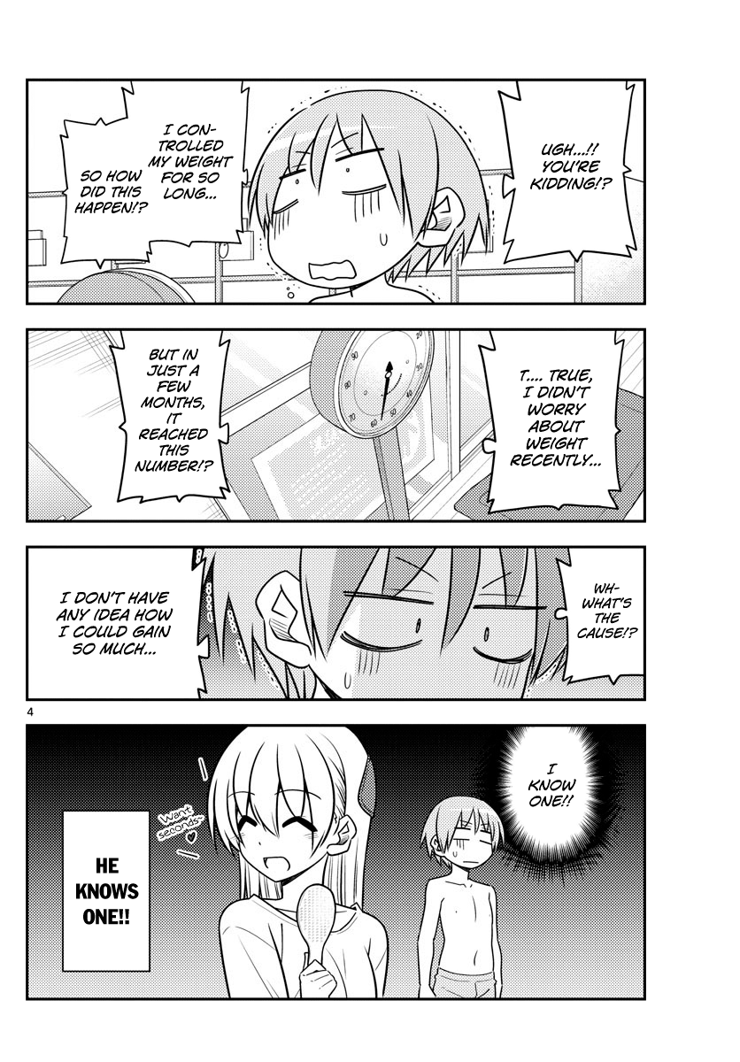 Page 4 of Chapter 90