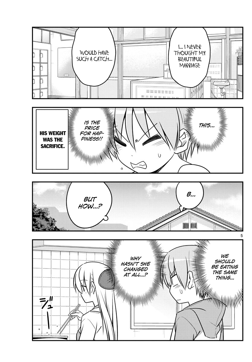 Page 5 of Chapter 90