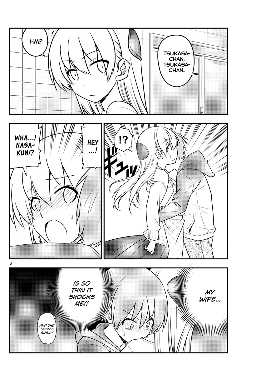 Page 6 of Chapter 90