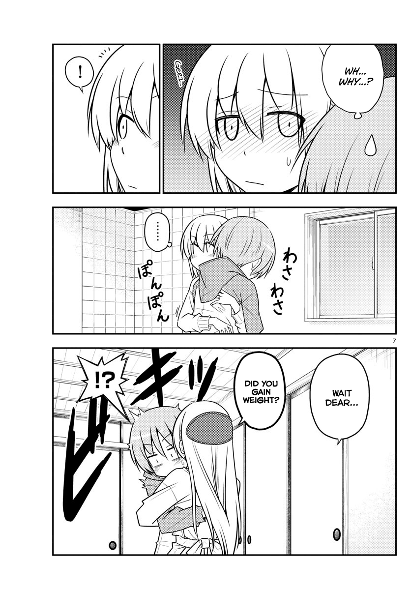 Page 7 of Chapter 90