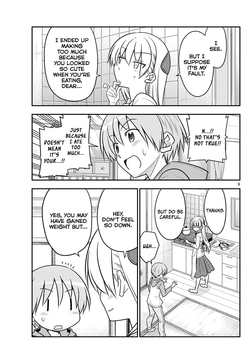Page 9 of Chapter 90