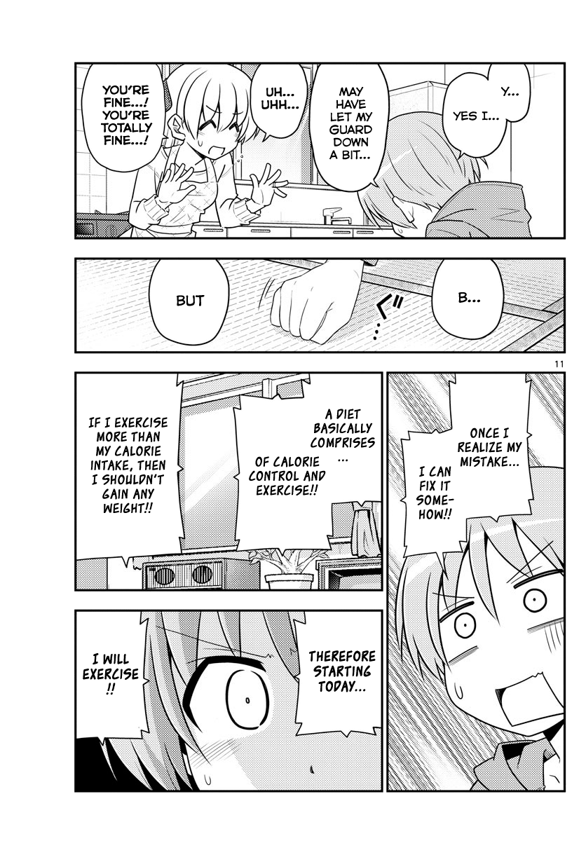 Page 11 of Chapter 90