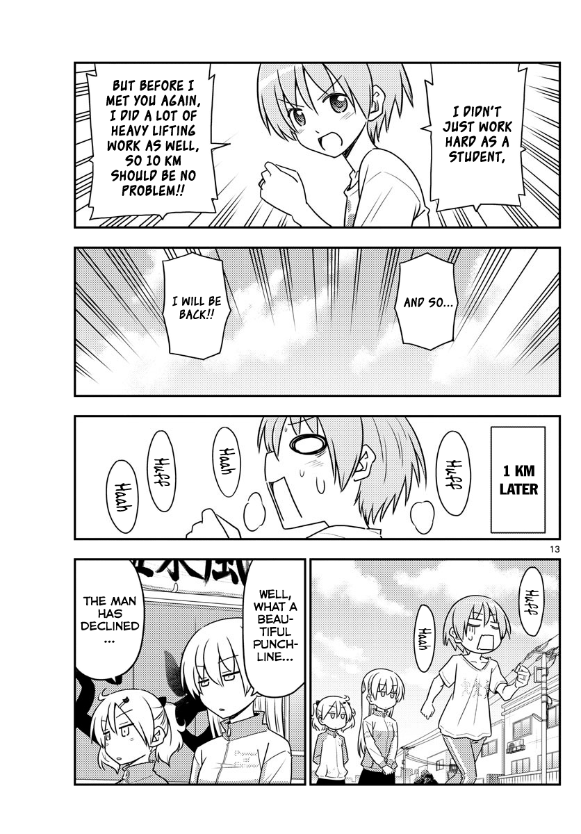 Page 13 of Chapter 90