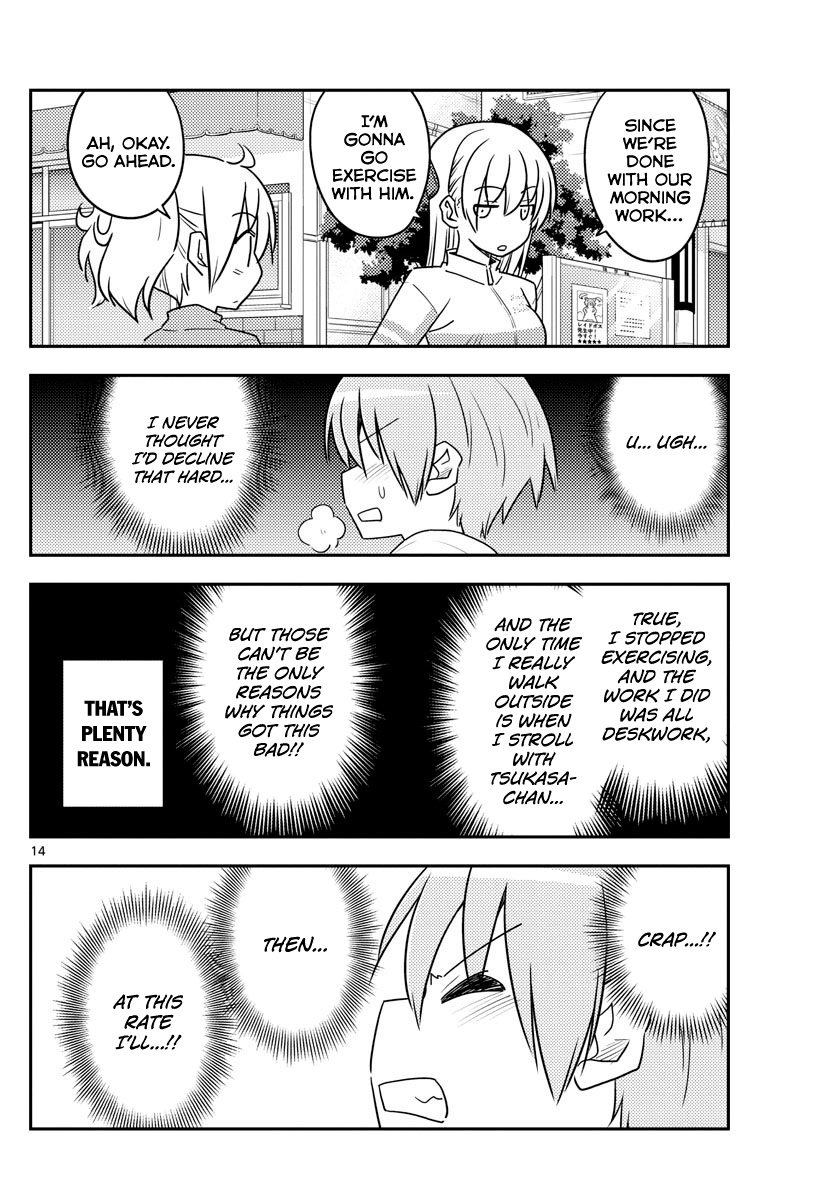 Page 14 of Chapter 90