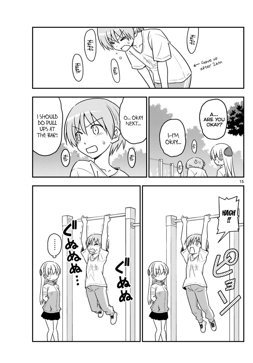 Page 15 of Chapter 90