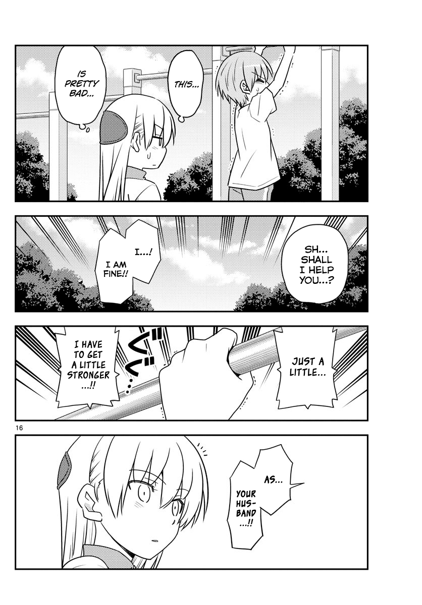 Page 16 of Chapter 90