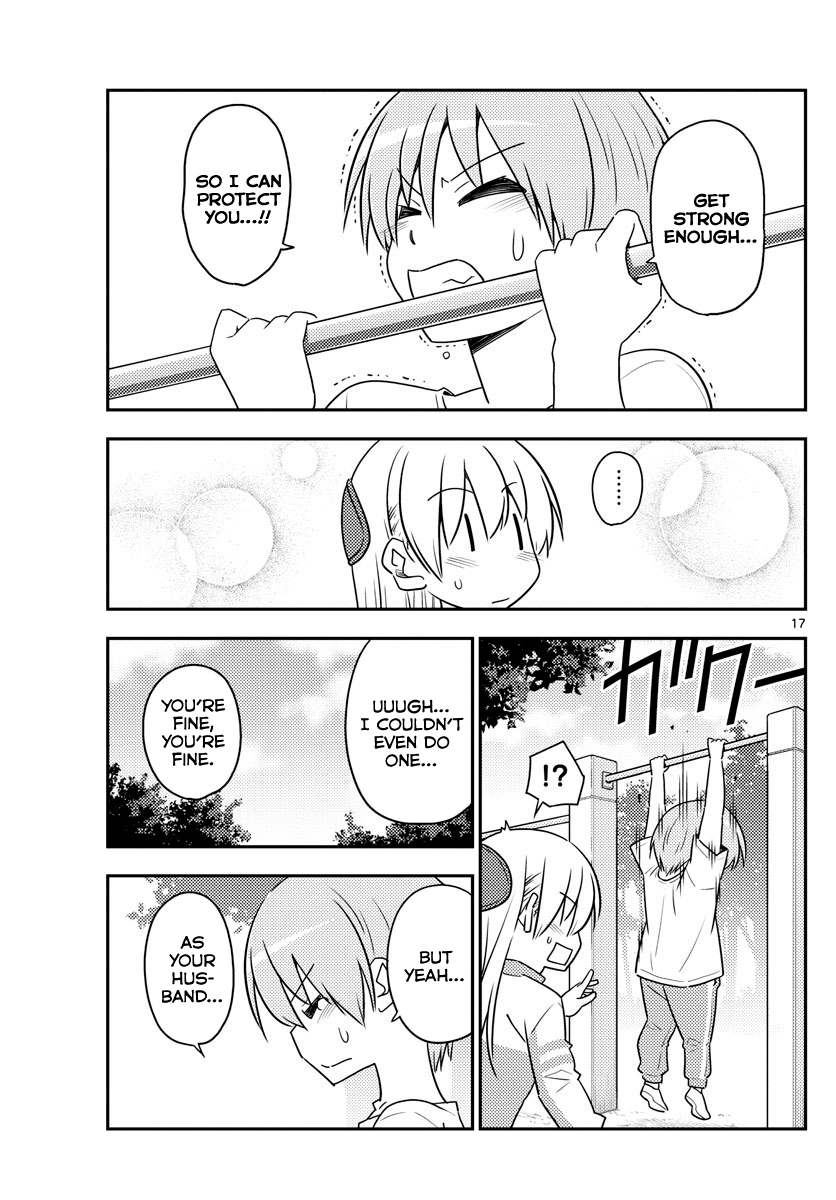 Page 17 of Chapter 90
