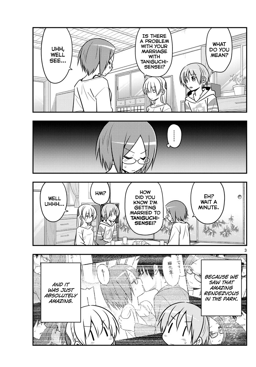 Page 3 of Chapter 91