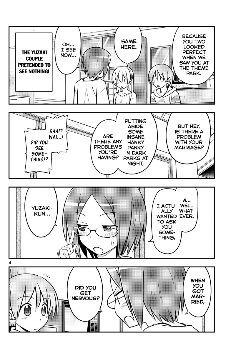 Page 4 of Chapter 91
