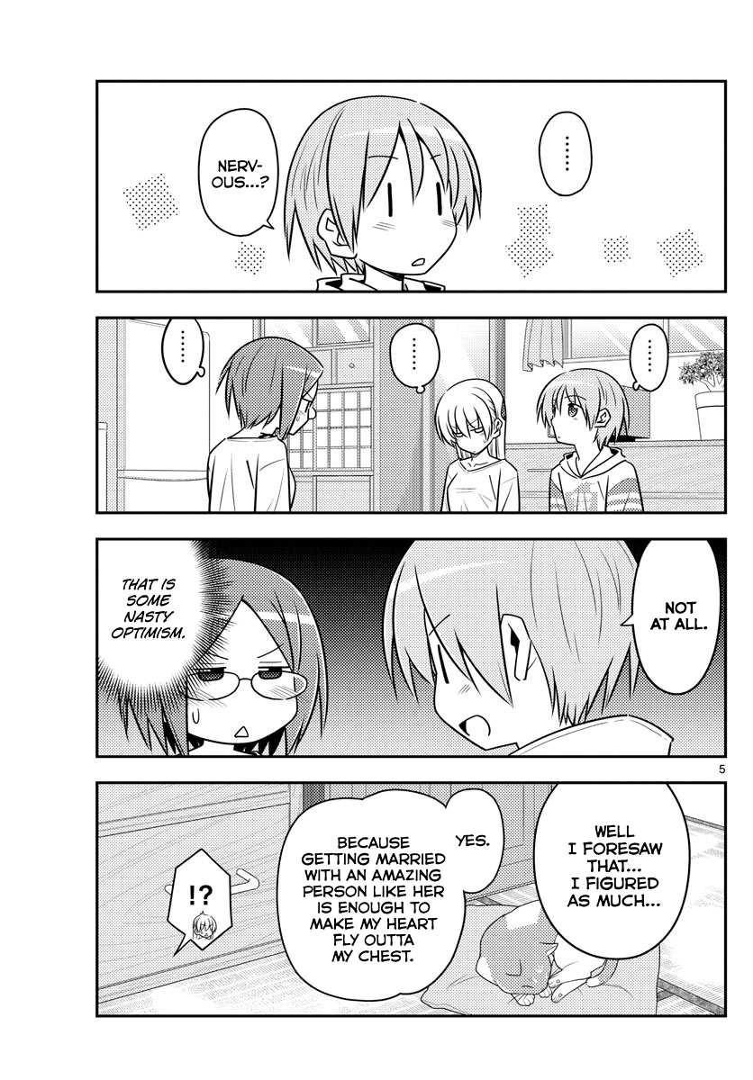 Page 5 of Chapter 91