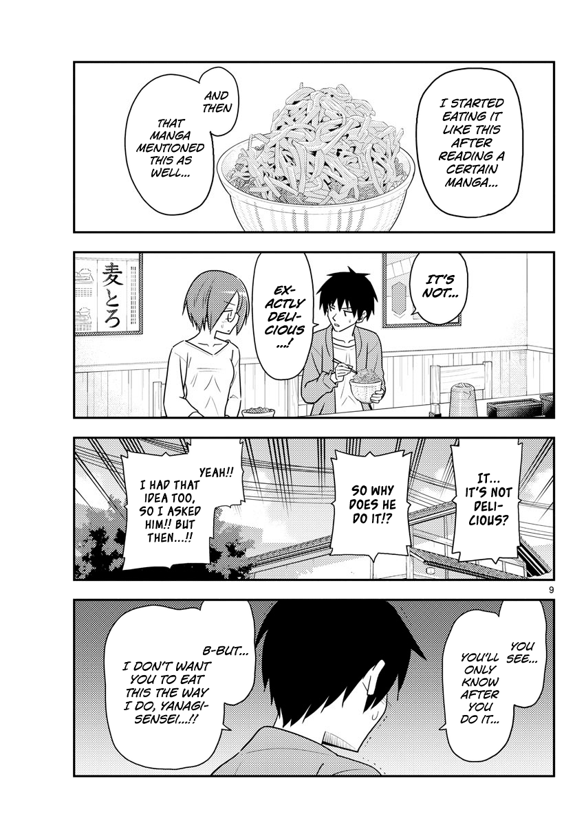 Page 9 of Chapter 91