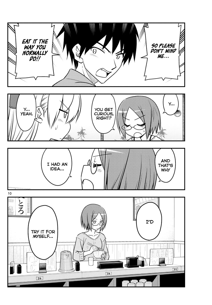 Page 10 of Chapter 91