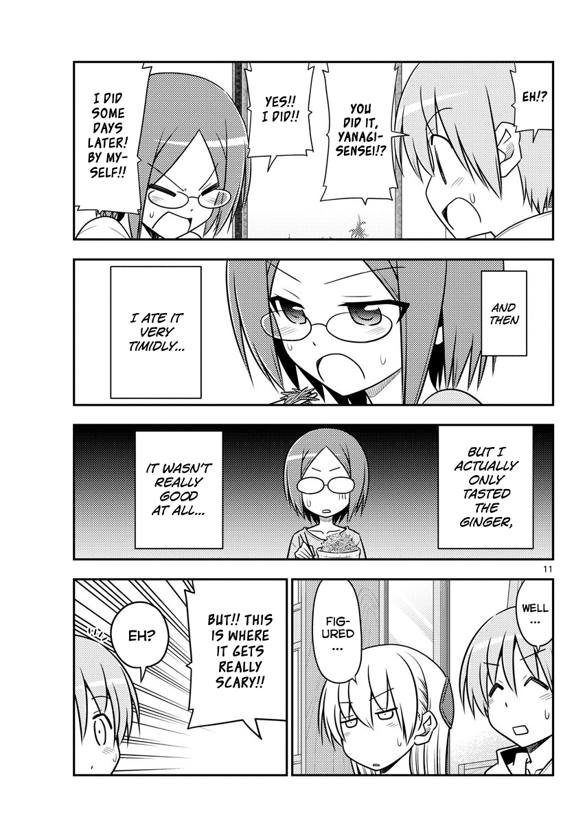 Page 11 of Chapter 91