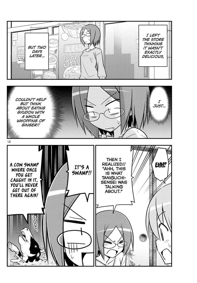 Page 12 of Chapter 91