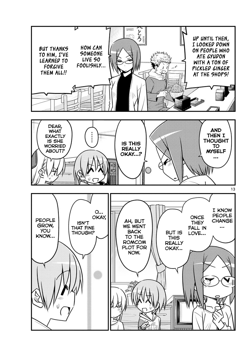 Page 13 of Chapter 91