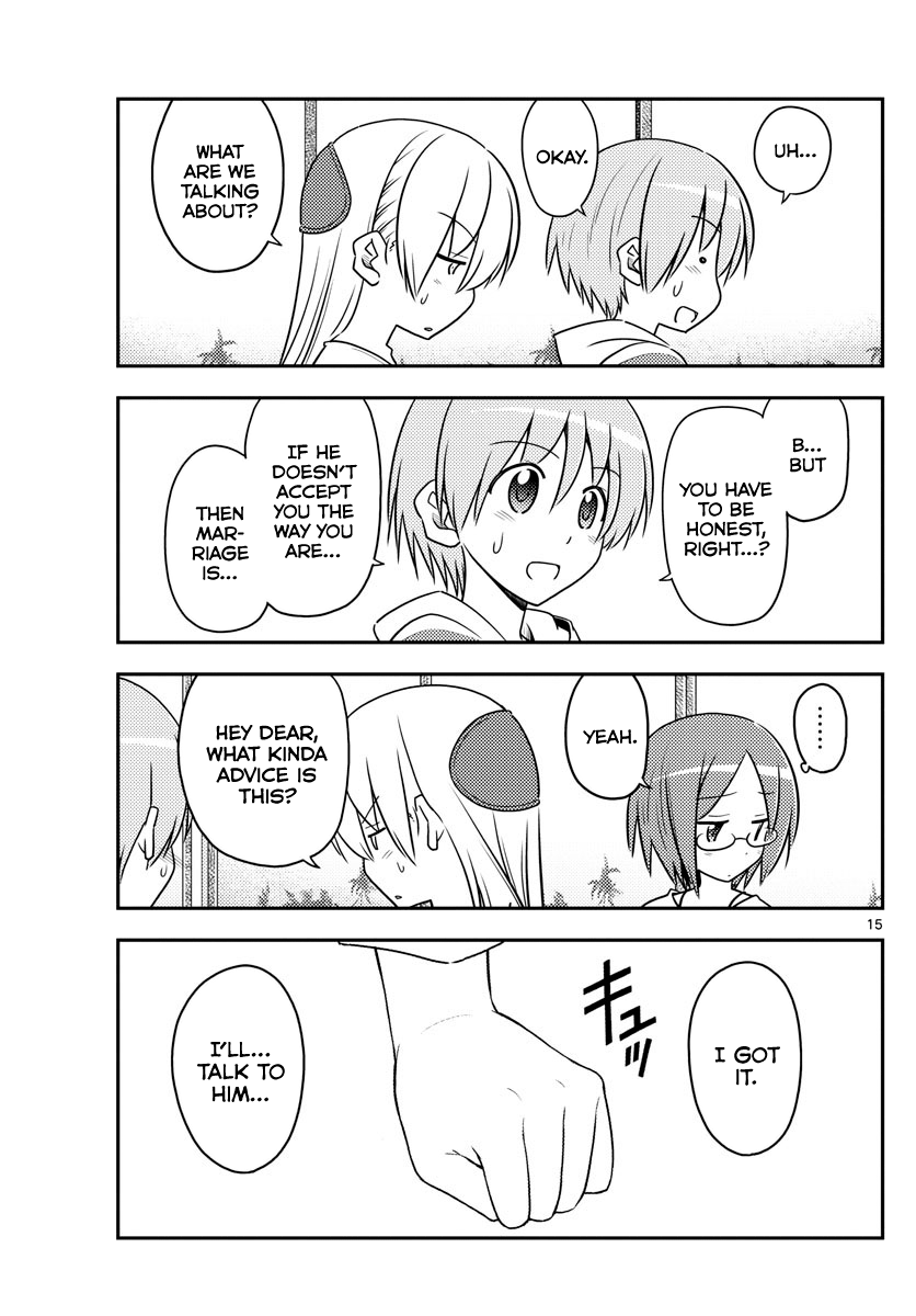 Page 15 of Chapter 91