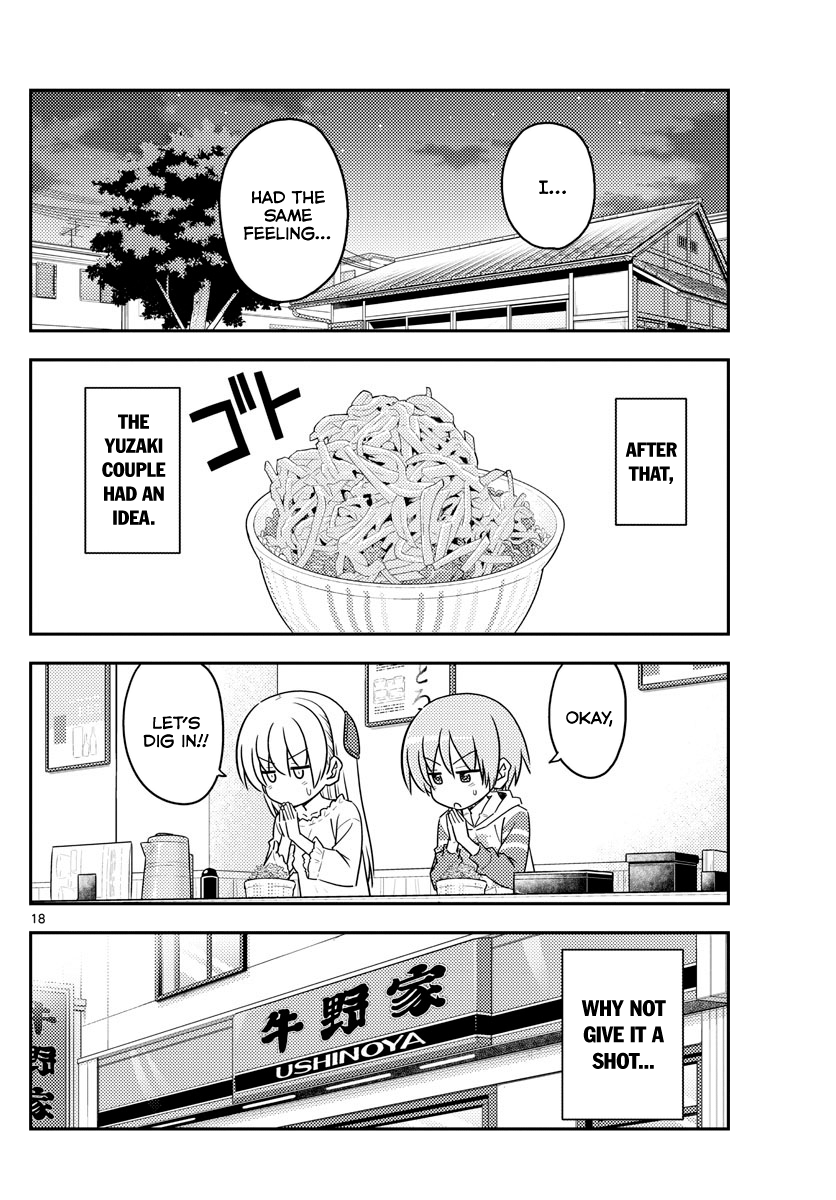 Page 18 of Chapter 91
