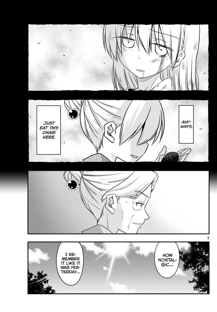 Page 3 of Chapter 92