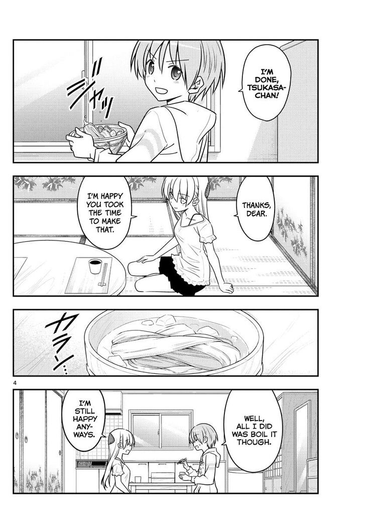 Page 4 of Chapter 92