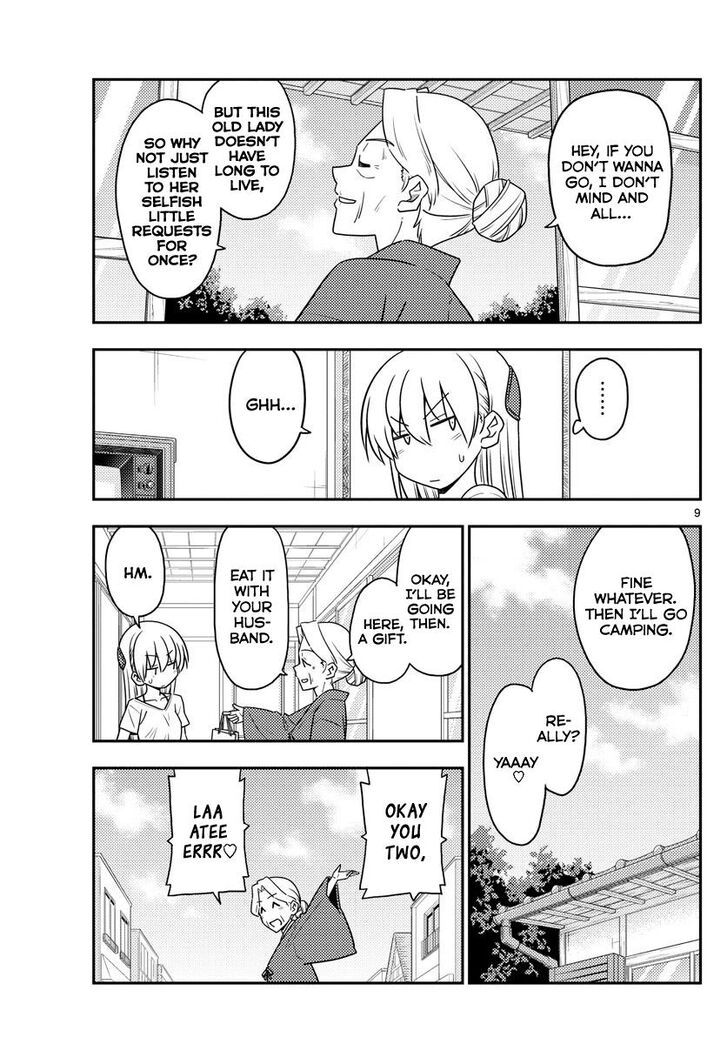 Page 9 of Chapter 92