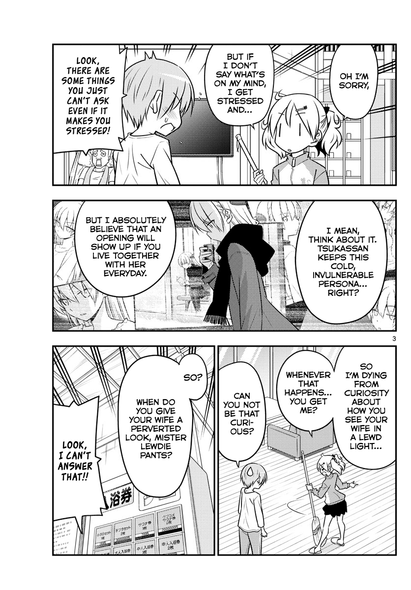 Page 3 of Chapter 93