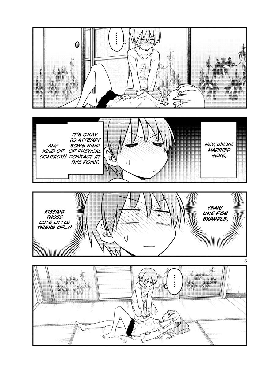 Page 5 of Chapter 93