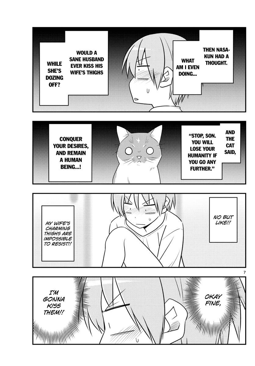 Page 7 of Chapter 93