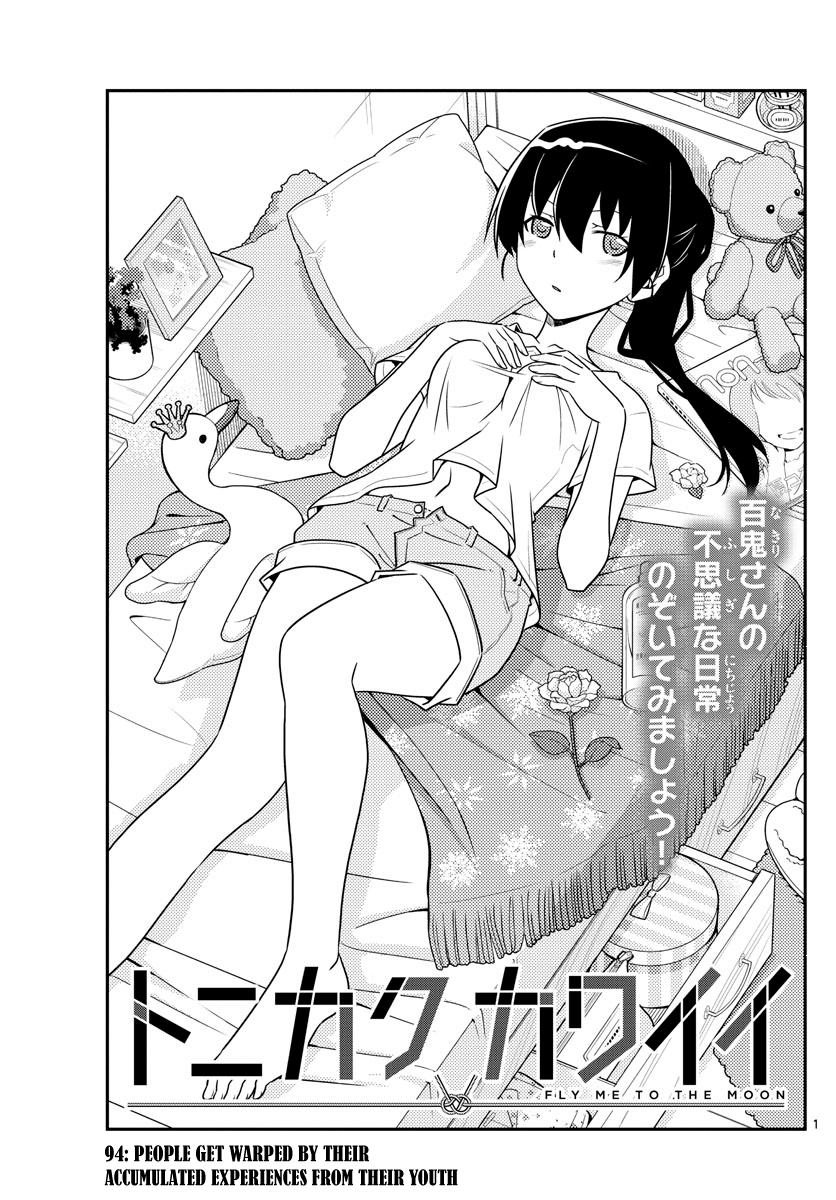 Page 1 of Chapter 94