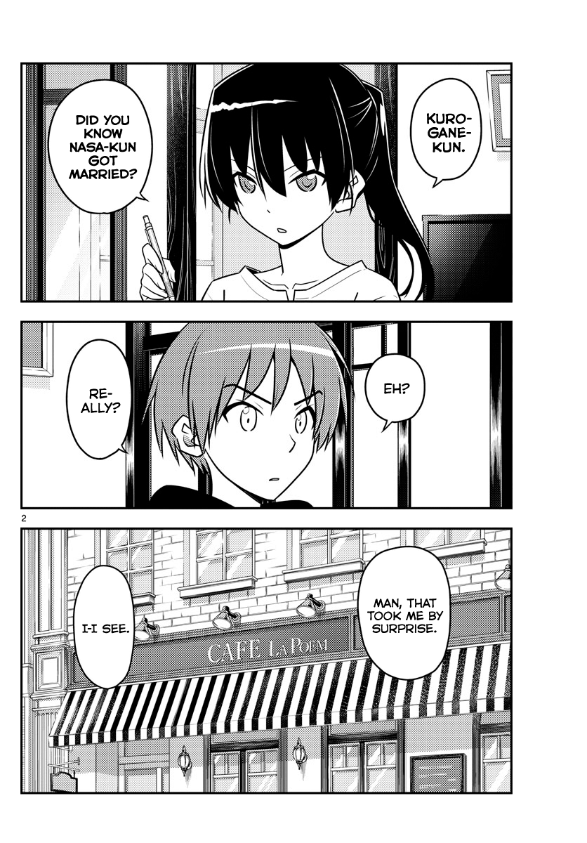 Page 2 of Chapter 94