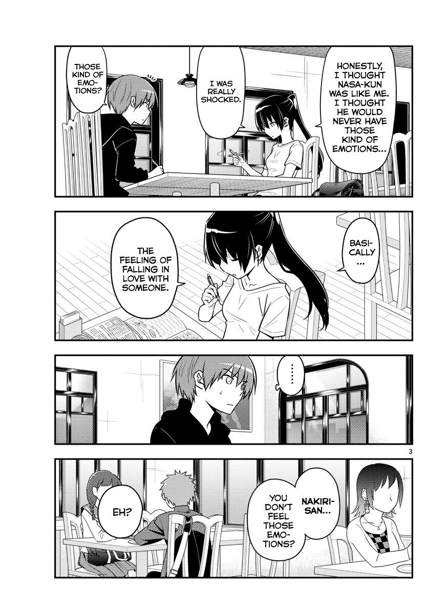 Page 3 of Chapter 94