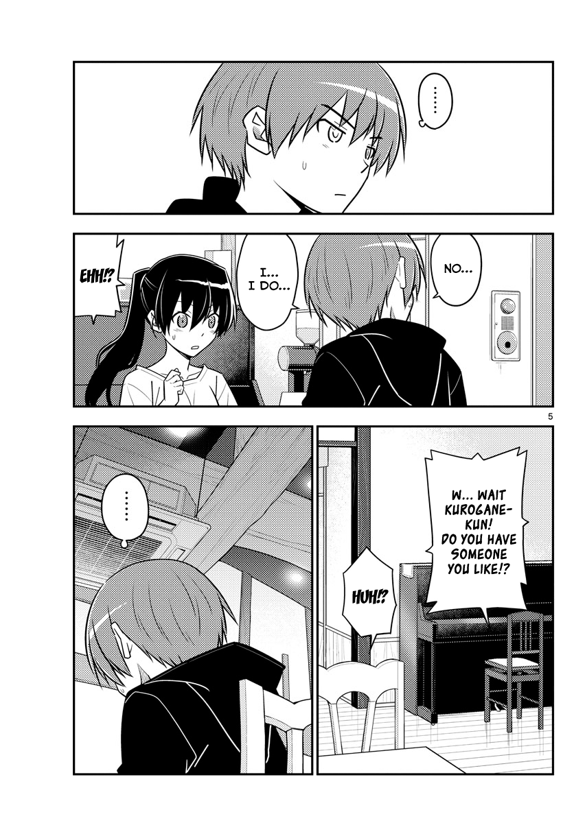 Page 5 of Chapter 94