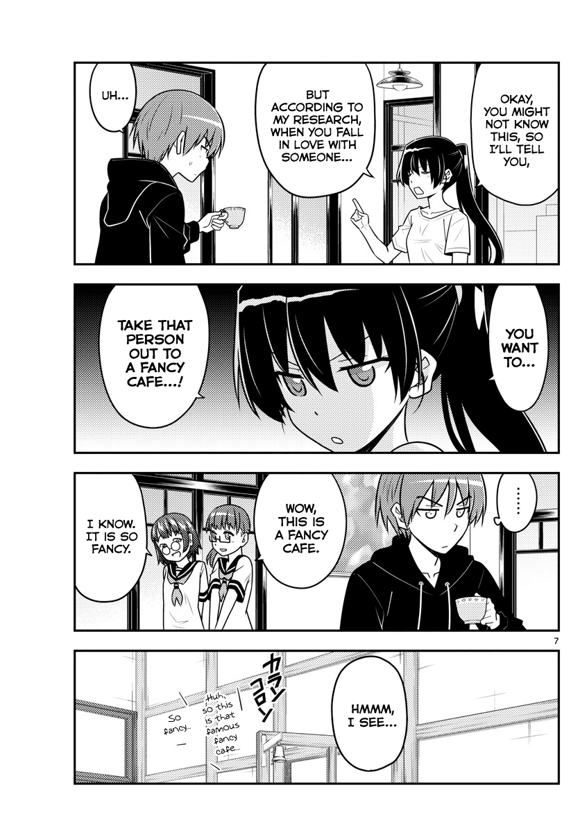 Page 7 of Chapter 94