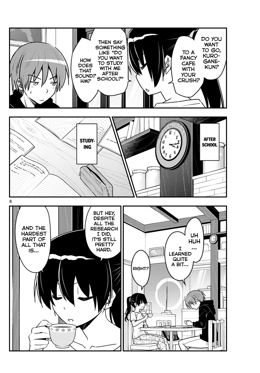 Page 8 of Chapter 94