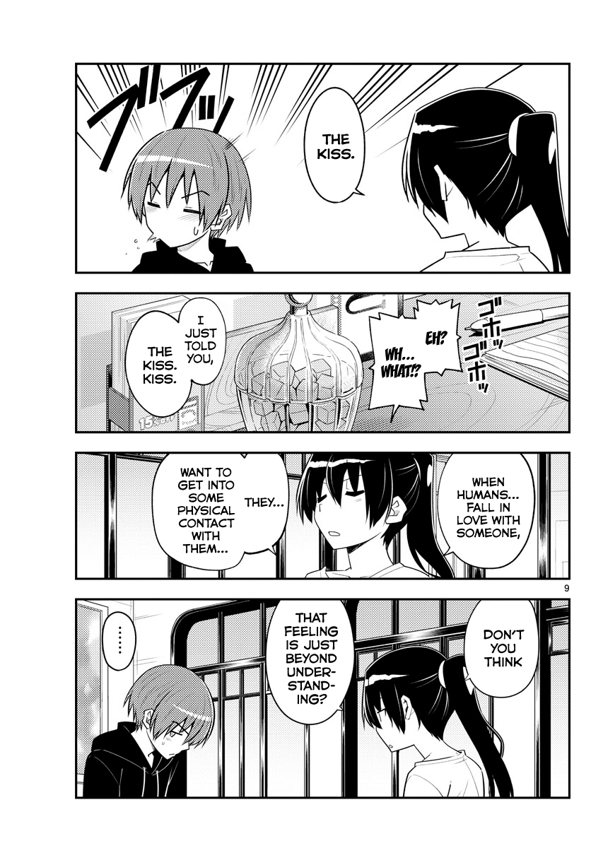 Page 9 of Chapter 94