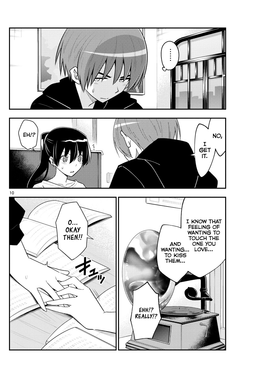 Page 10 of Chapter 94