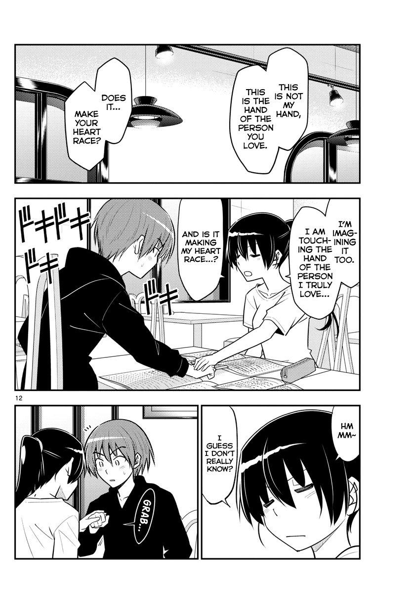 Page 12 of Chapter 94