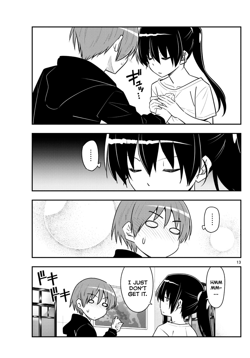 Page 13 of Chapter 94