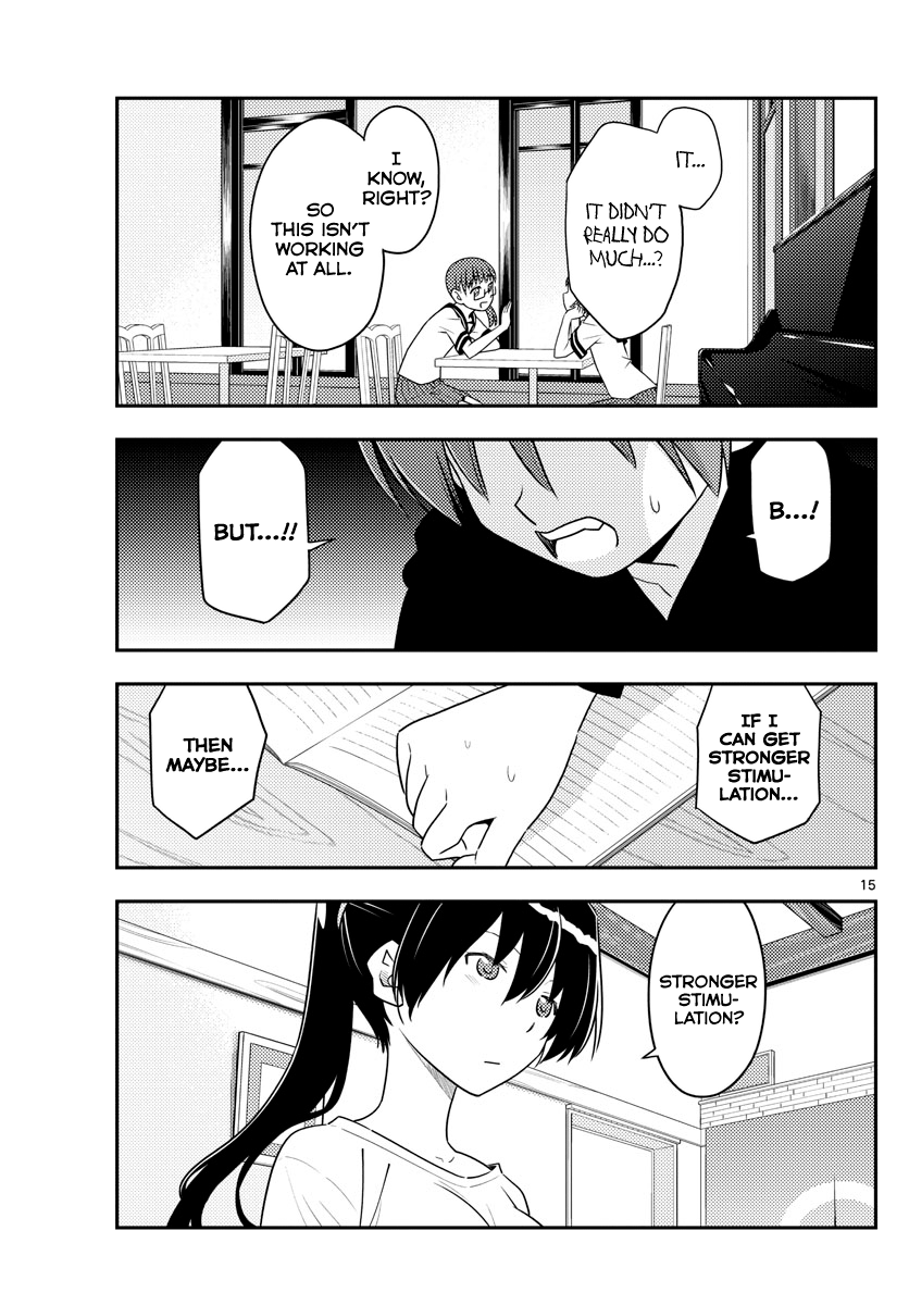 Page 15 of Chapter 94