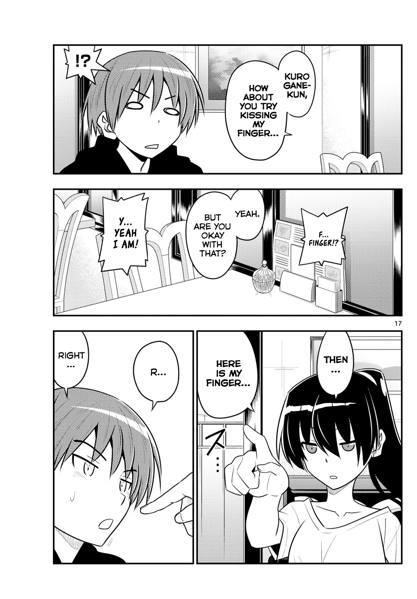 Page 17 of Chapter 94