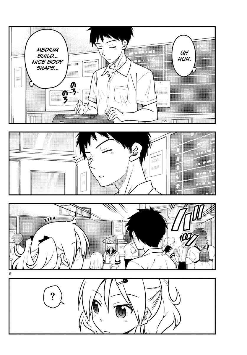 Page 6 of Chapter 95